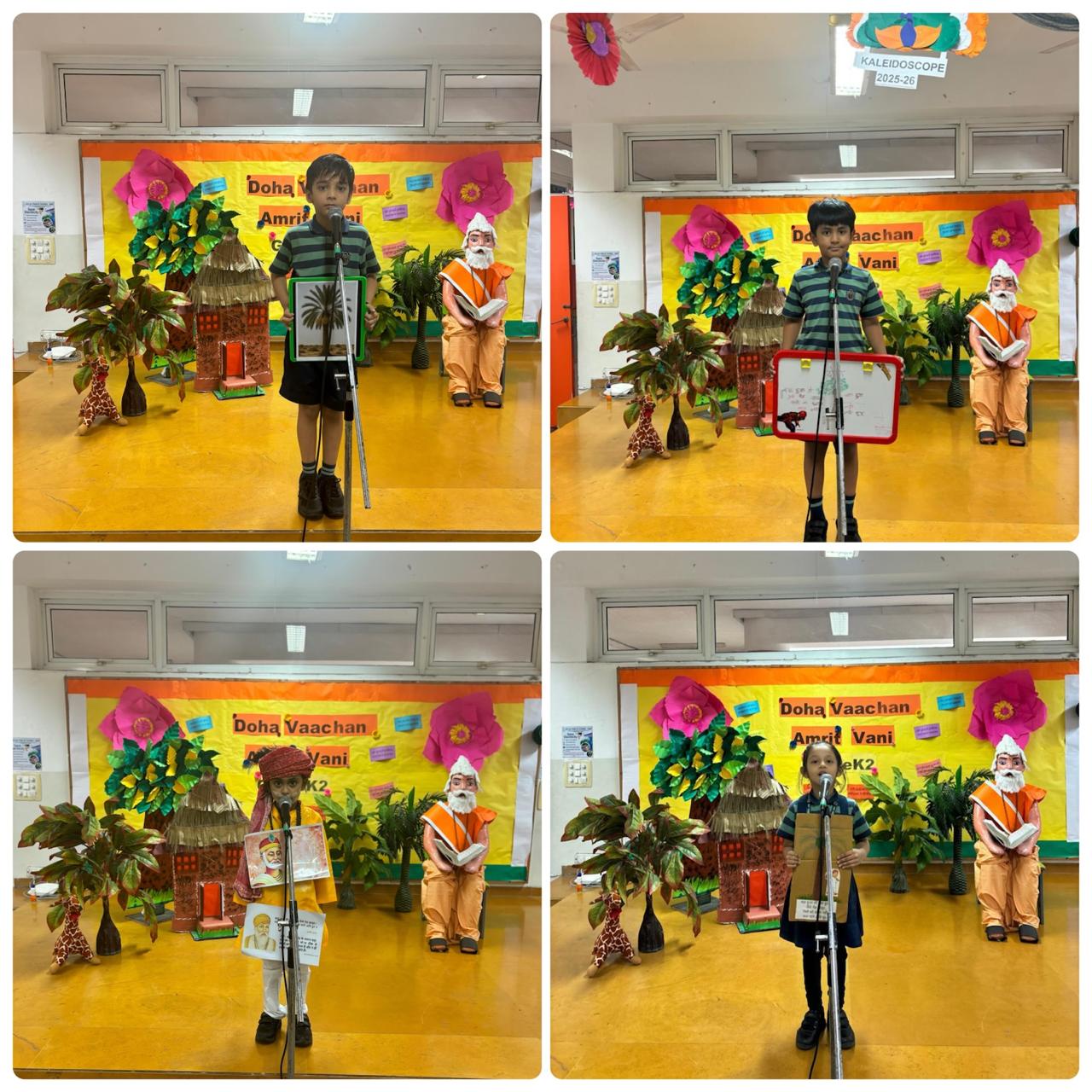 K2 Amrit Vaani Competition