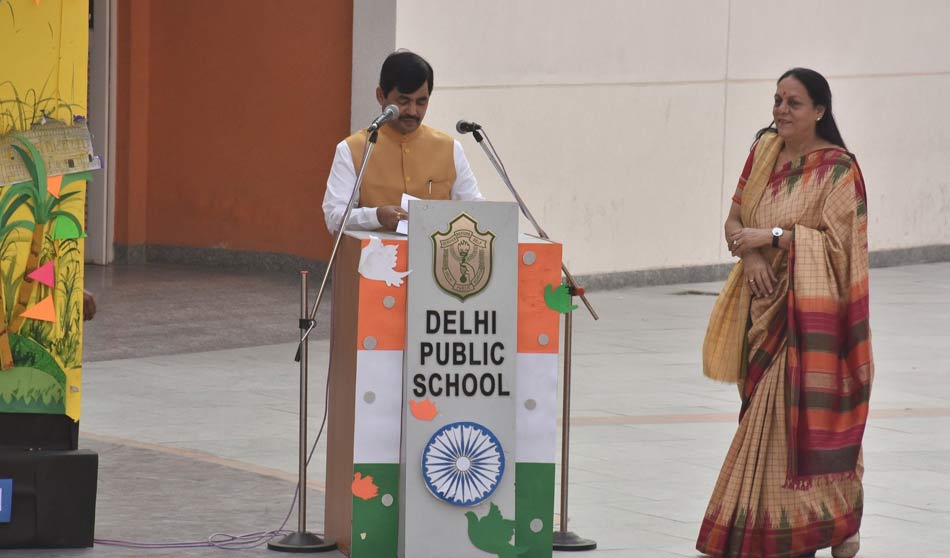 UNITY IN DIVERSITY- REPUBLIC DAY CELEBRATIONS