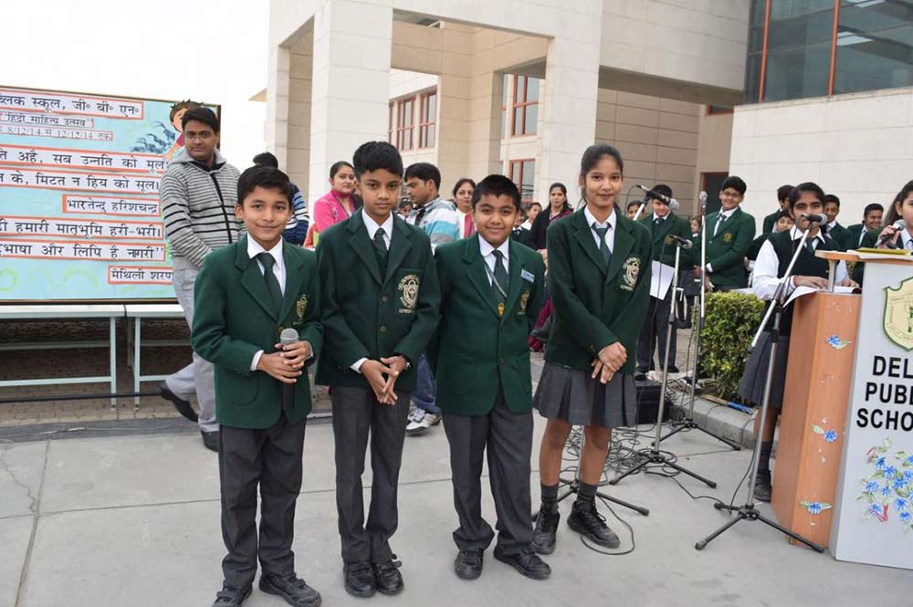 Hindi Week 8th-12th Dec, 2014