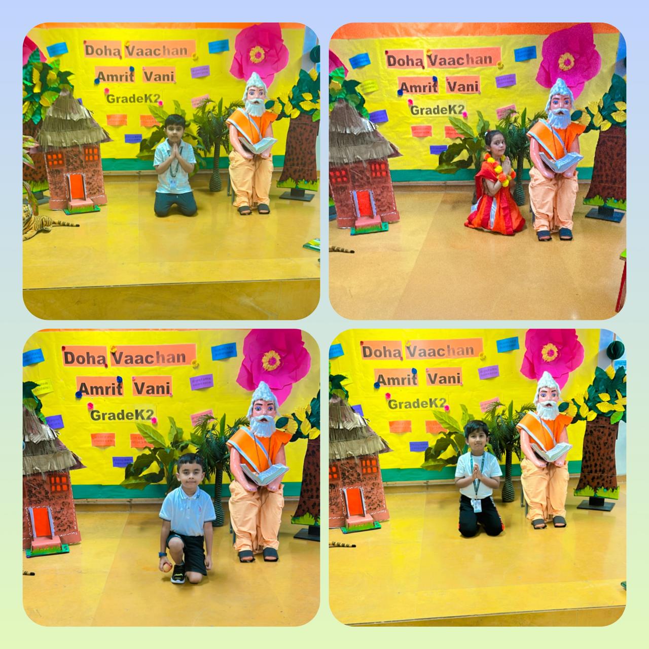 K2 Amrit Vaani Competition