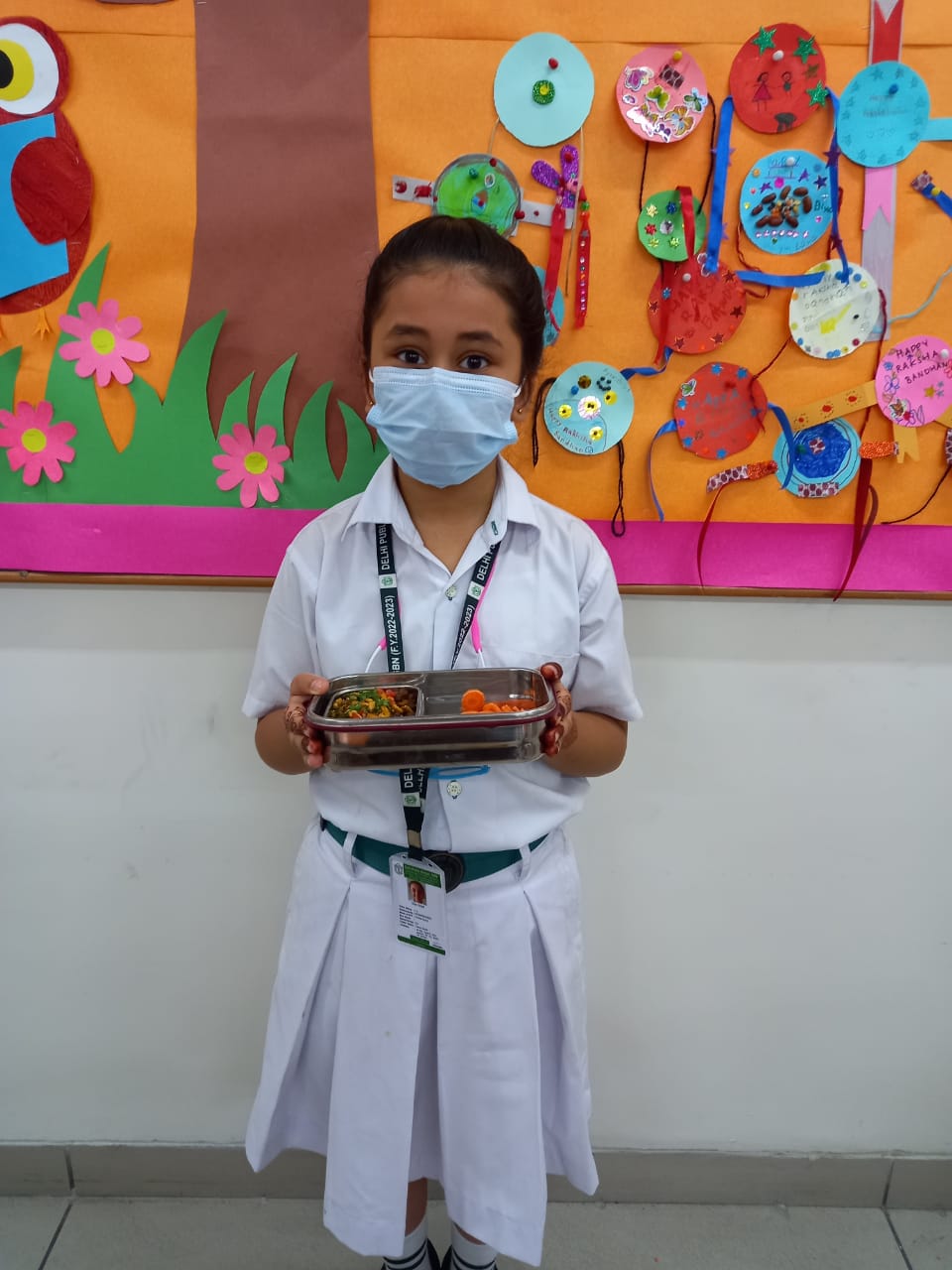 Inter House Competition