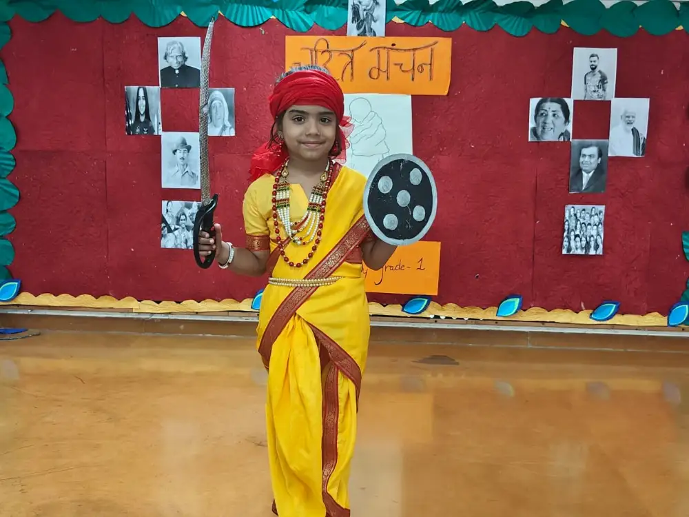 चरित्रमंचन ' Competition