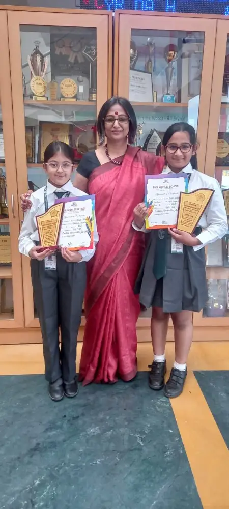  SKS World School Event