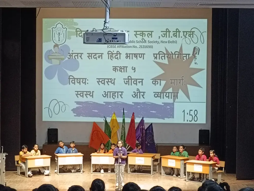 Inter House Hindi Declamation Competition