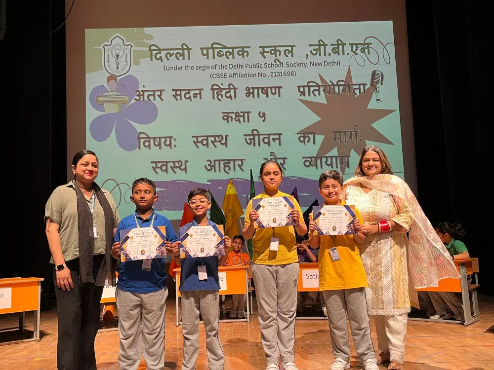 Inter House Hindi Declamation Competition
