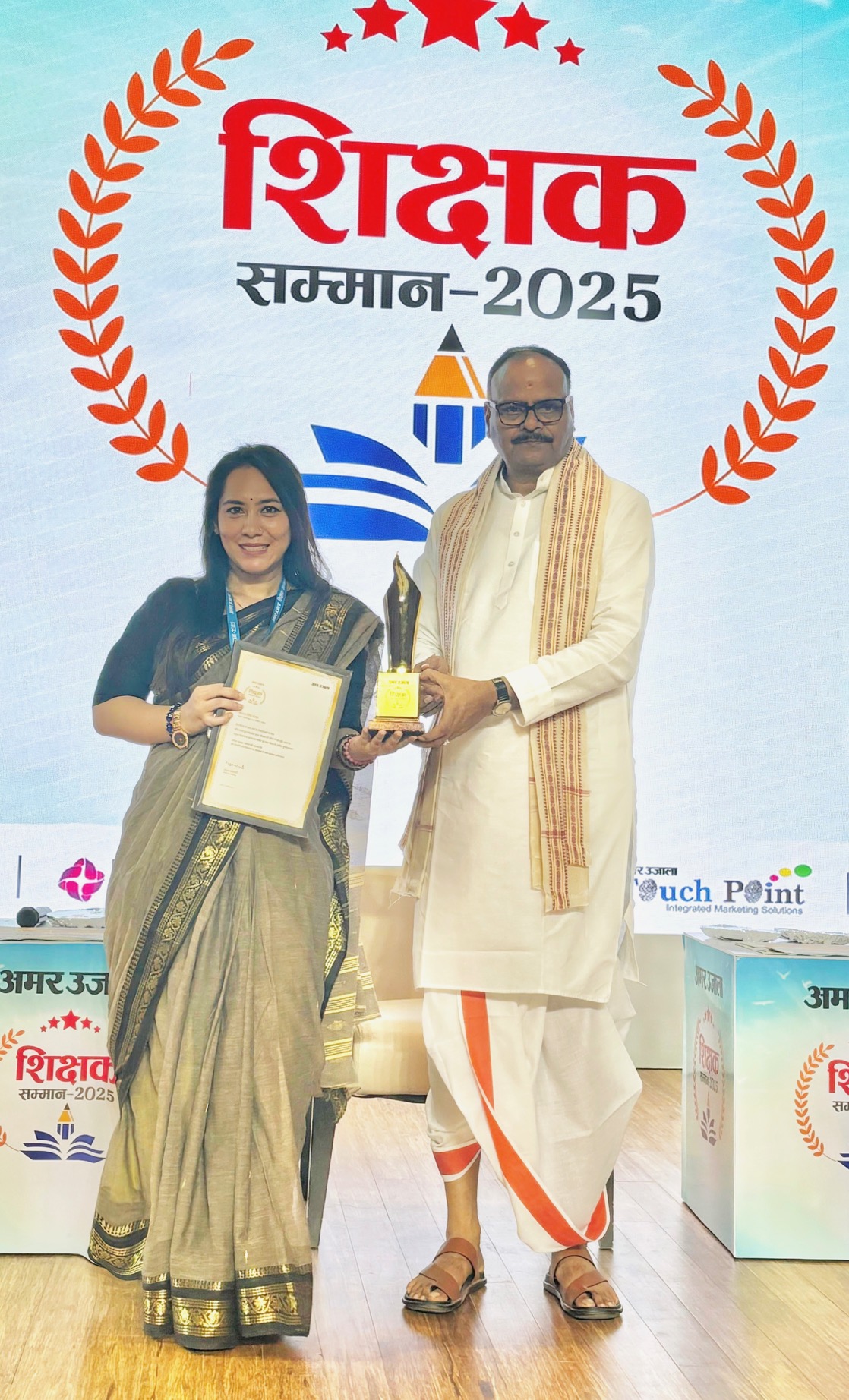 Celebrating Excellence in Teaching: Sonal Singh Panwar honoured with Shikshak Samman 2025 by Amar Ujala