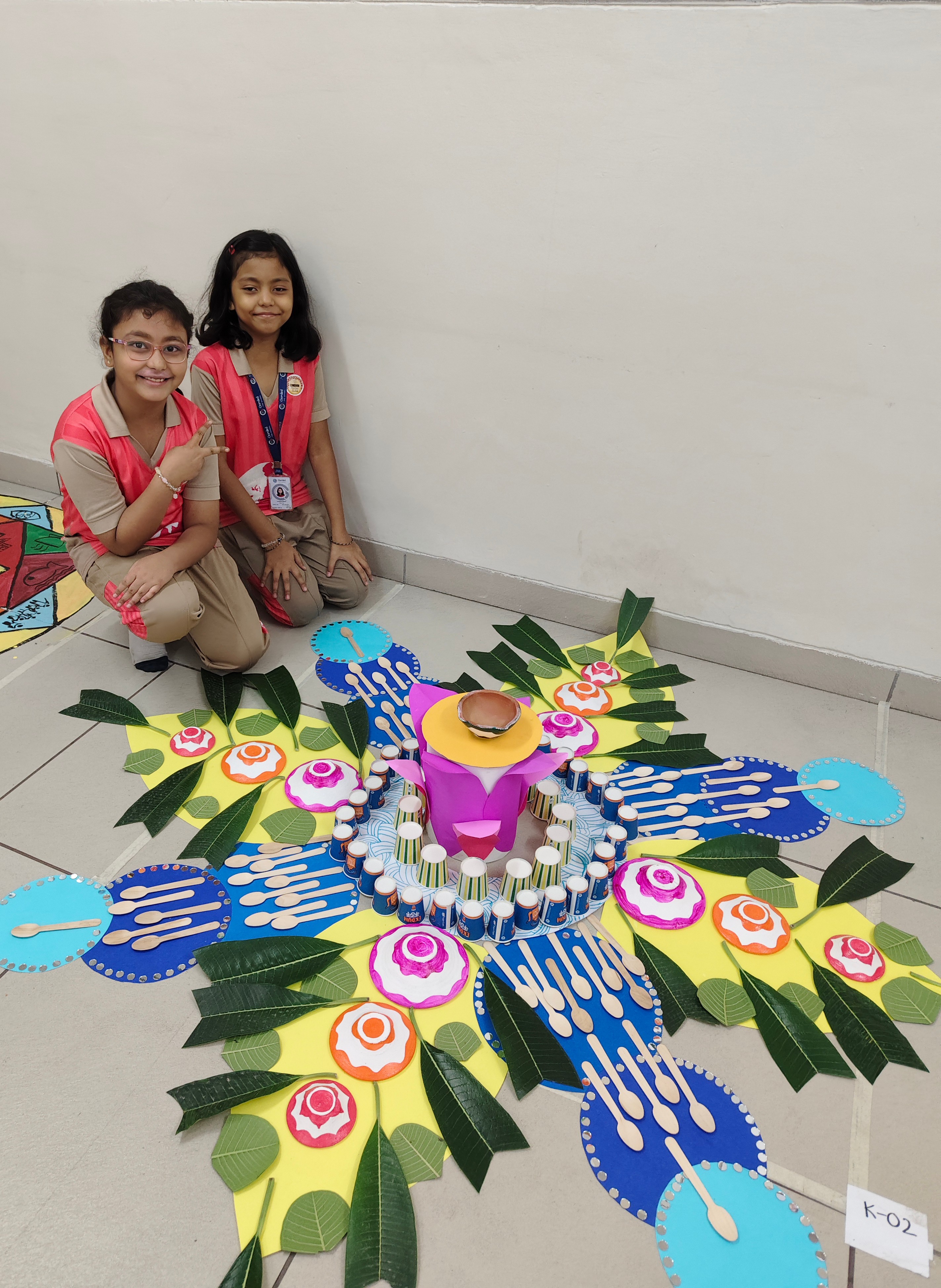 Kaleidoscope 2025-26