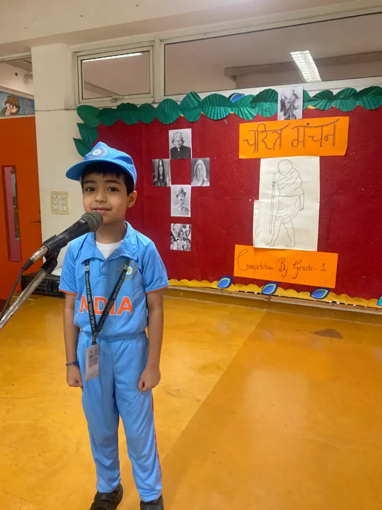 चरित्रमंचन ' Competition