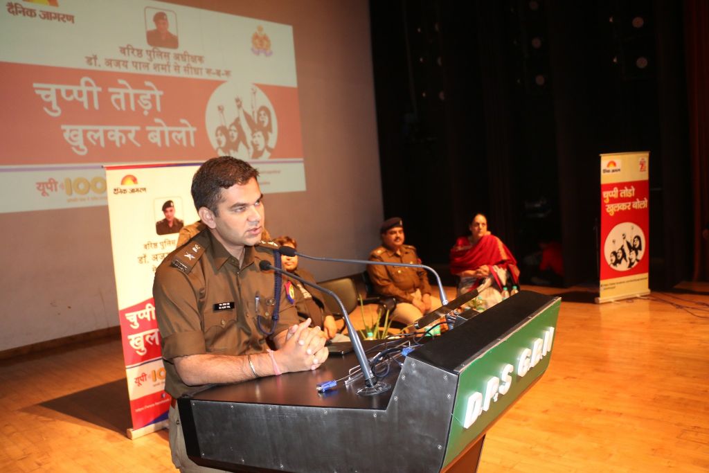 Awareness Campaign for Girls Conducted in DPS, GBN