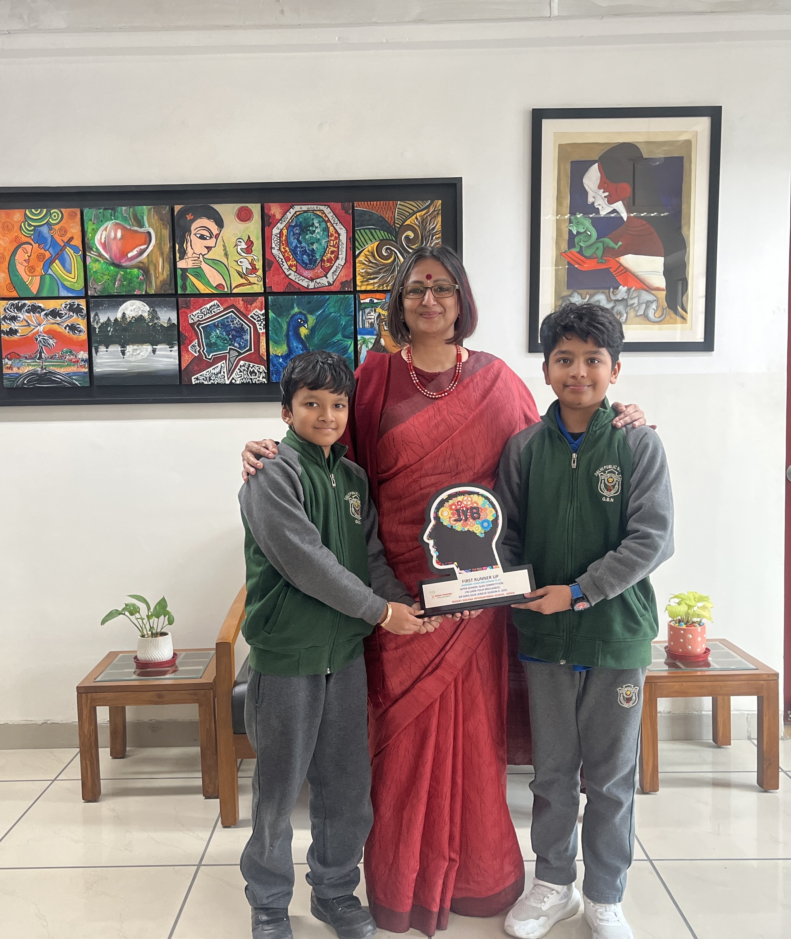 Inter School Competition