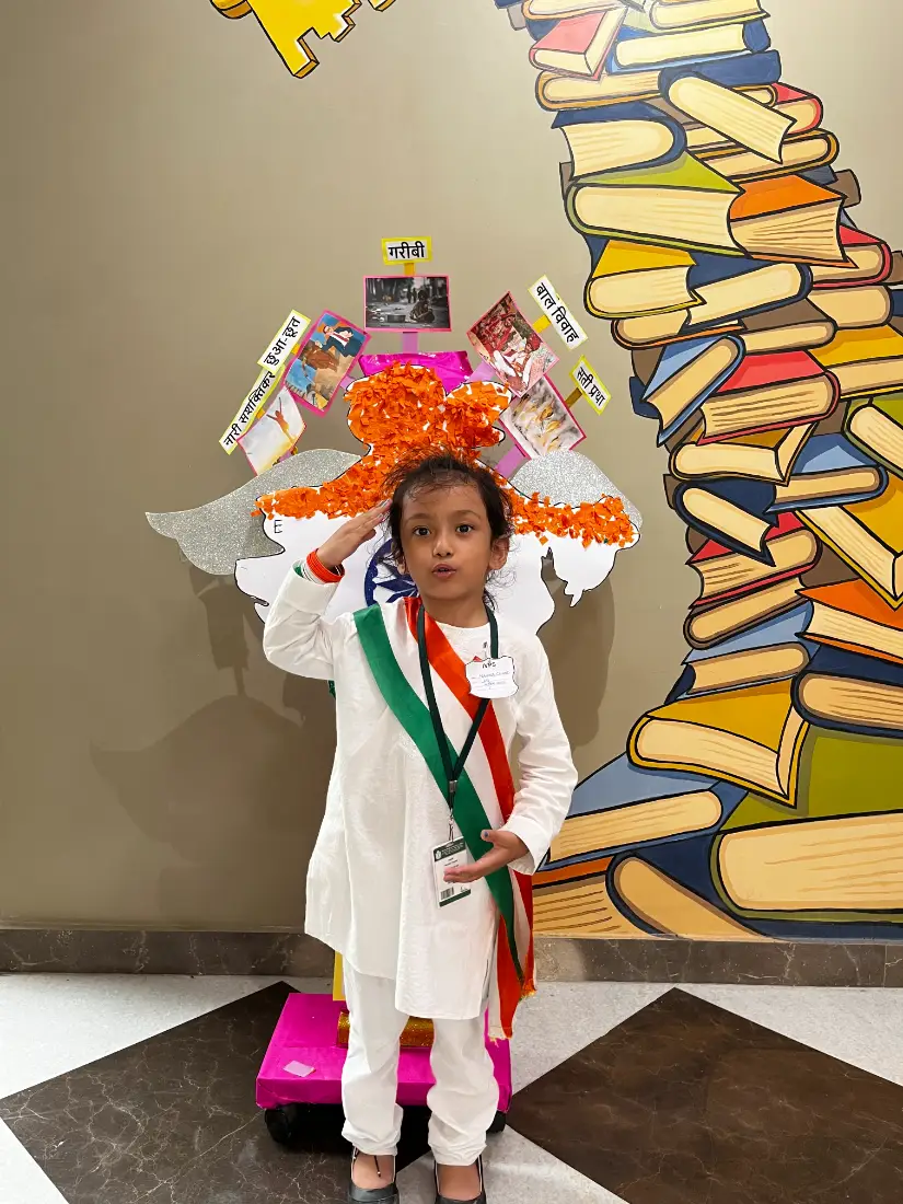 Inter School Competition- Insight 2024, organized by Indus Valley Public School Noida on Tuesday, August 13, 2024