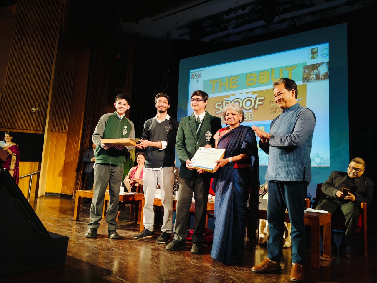 GSP Carnival & Awards Ceremony 2025