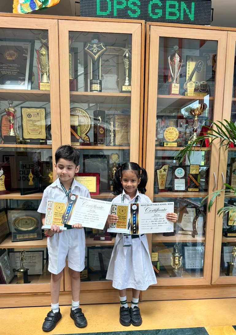 Inter-School Competition- Insight 2025