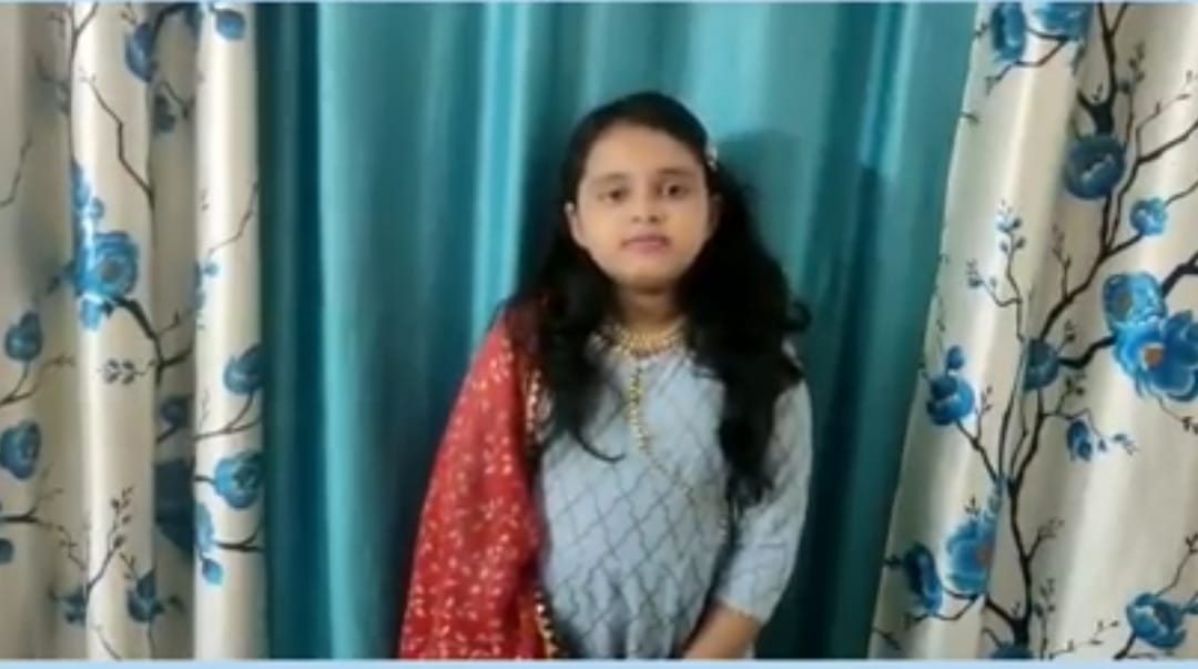 Young Achievers of Grade II