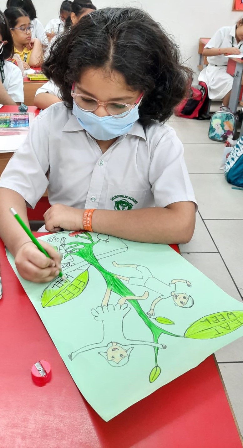 Inter House Competition